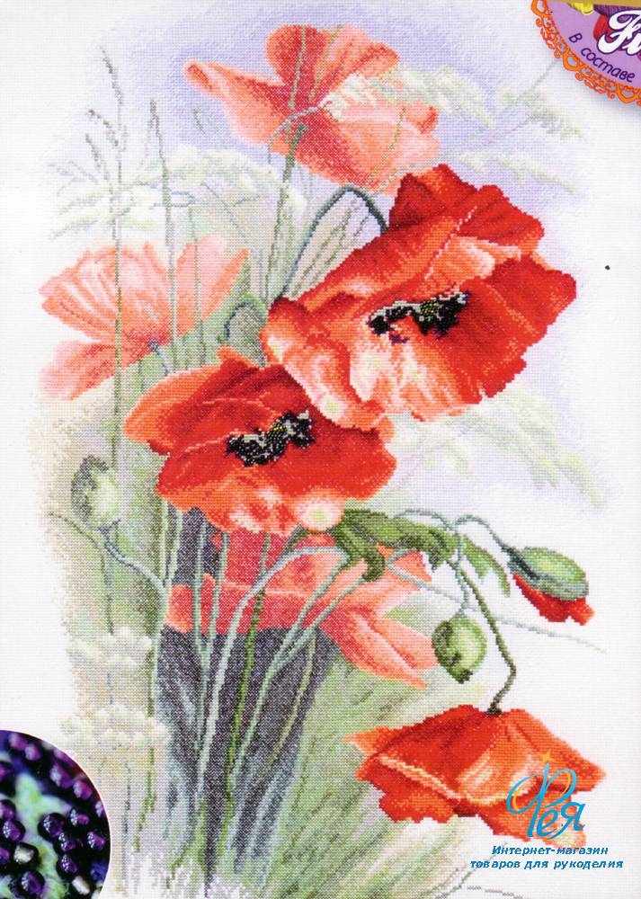 Red Poppies - Click Image to Close
